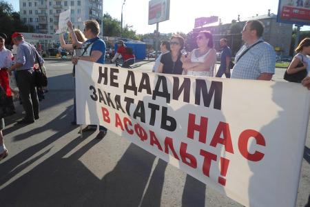 Восемь митингов и три пикета за один день: москвичи осудили экологическую политику столичного правительства
