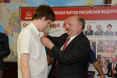 Г.А. Зюганов вручил награды спортсменам из клуба КПРФ