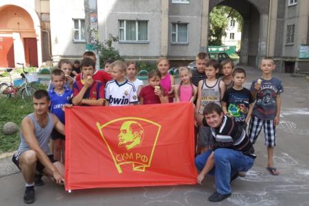 Комсомольцы провели детский праздник в Воронеже