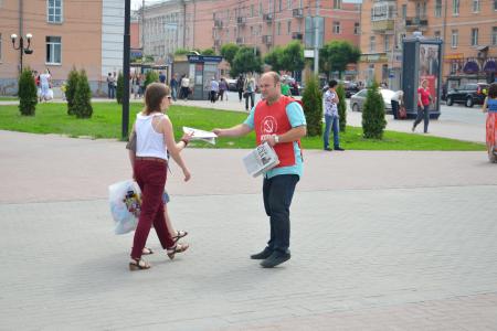 Рязанские коммунисты отметили Международный день защиты детей пикетами