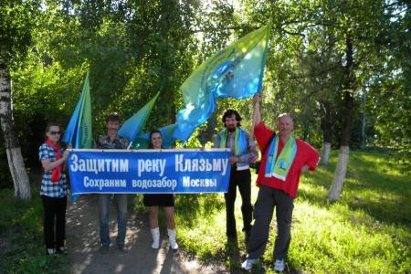 Коммунисты приняли участие в экологическом автопробеге по Московской области
