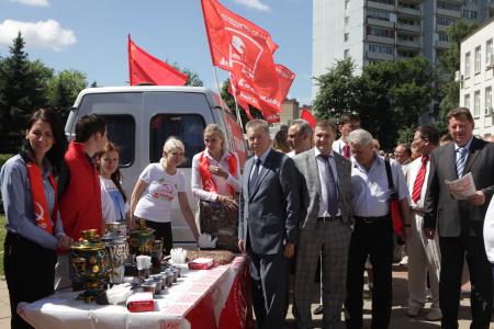 В Москве прошел семинар-совещание руководителей комитетов региональных отделений КПРФ
