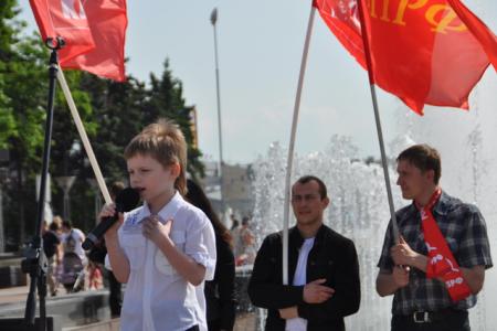 Коммунисты защитят права детей! Митинг в Санкт-Петербурге