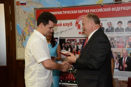 Г.А. Зюганов вручил награды спортсменам из клуба КПРФ