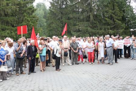 Руки прочь от российской науки! Новосибирцы выступили против разрушения РАН