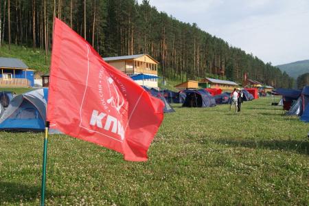 Красноярский край. Как здорово, что все мы здесь сегодня собрались!