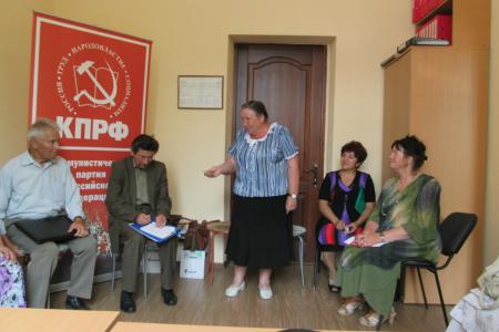 Бюро Кемеровского обкома КПРФ единогласно выступило за немедленную отставку правительства Медведева