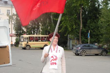 За спорт! За Военно-Морской Флот! За КПРФ! Тёплый вечер на Цветном бульваре в Тюмени