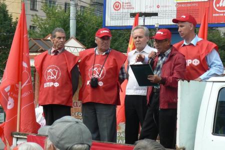 Курганская область. «Антинародное правительство – в отставку!» 