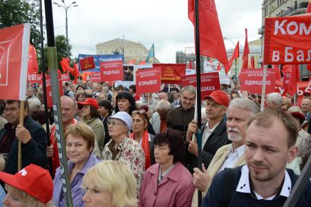«Мы не рабы, а великий народ!» Митинг в Москве в рамках Всероссийской акции протеста