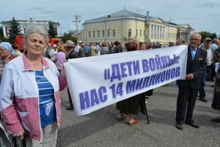Владимир. Правительство не замечает 16 миллионов «детей войны». Анатолий Бобров обещал инициировать областной закон в ходе предстоящей сессии регионального парламента 