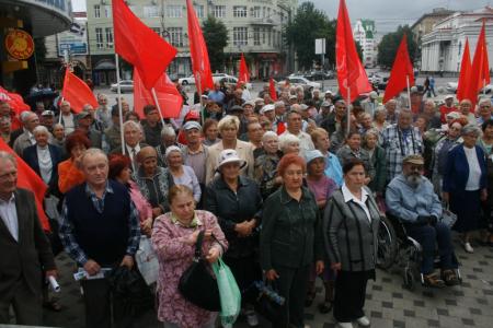 Протестная акция 27 июля 2013 года. Справка Отдела рабочего, профсоюзного движения и связей с общественными организациями ЦК КПРФ   