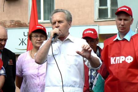 Курганская область. «Антинародное правительство – в отставку!» 