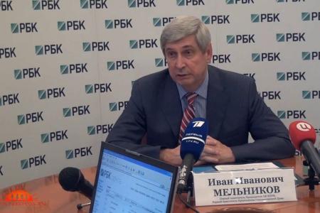 Интернет-телеканал «РассветТВ»: Пресс-конференция Ивана Мельникова в РБК