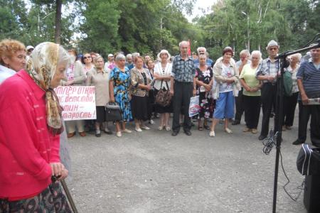 Пенза. Митинг в рамках всероссийской акции за отставку правительства Медведева и за немедленное принятие закона "О детях войны"