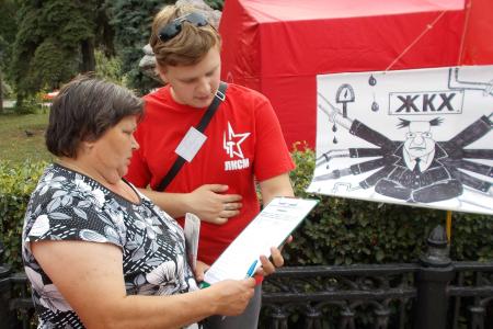 24 июля 2013 г. Ульяновцы требуют:  «Разрушителей страны – в отставку!»