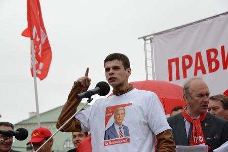 «Мы не рабы, а великий народ!» Митинг в Москве в рамках Всероссийской акции протеста
