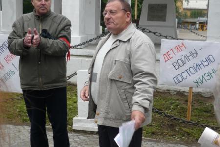 В Мурманске требовали отставки правительства Медведева