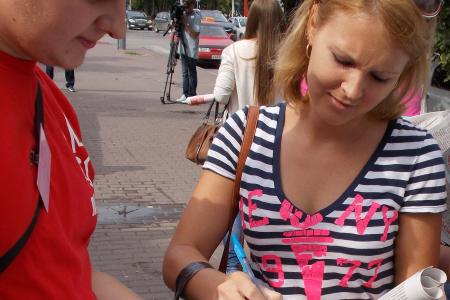 24 июля 2013 г. Ульяновцы требуют:  «Разрушителей страны – в отставку!»