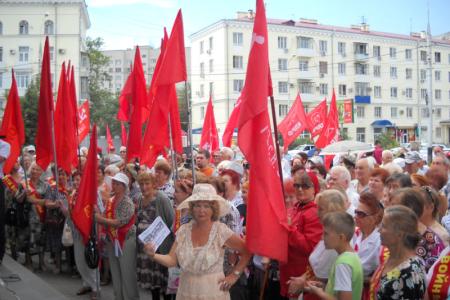 Правительство Медведева - в отставку! Митинг протеста в Краснодаре