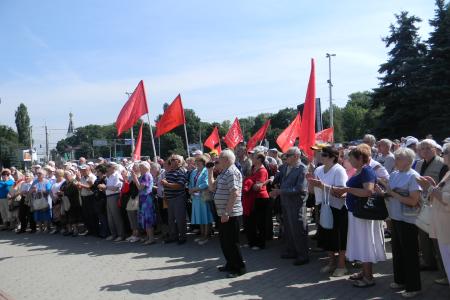 Калининград. Митинг протеста