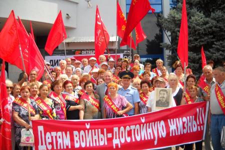 Секретарь ЦК КПРФ С.П. Обухов на митинге в Краснодаре: Видимо у Путина нет силы воли, чтобы отправить в отставку обанкротившийся кабинет Медведева