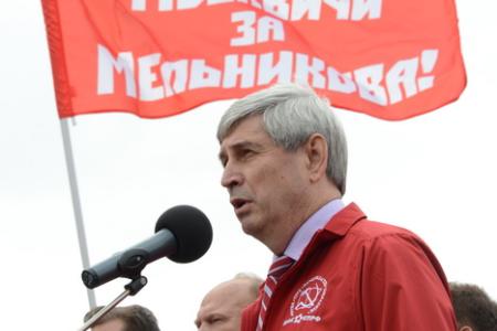 «Мы не рабы, а великий народ!» Митинг в Москве в рамках Всероссийской акции протеста