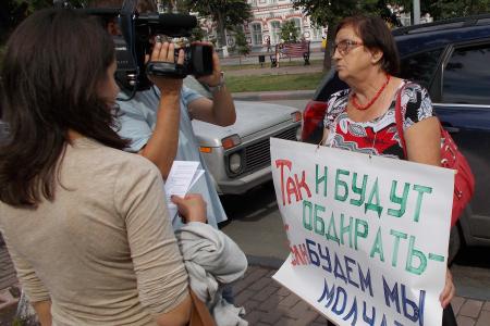 24 июля 2013 г. Ульяновцы требуют:  «Разрушителей страны – в отставку!»