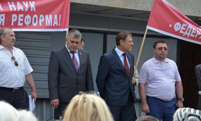 Митинг коммунистов и сторонников партии в Кабардино-Балкарии: «Поддержим инициативы КПРФ по отставке Правительства РФ, против реформирования РАН и обеспечению «детям войны» достойной жизни!»
