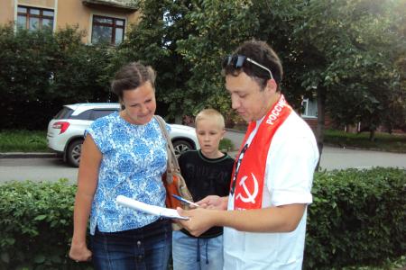 В Кемеровской области продолжается сбор подписей за отставку правительства и в поддержку Российской Академии Наук