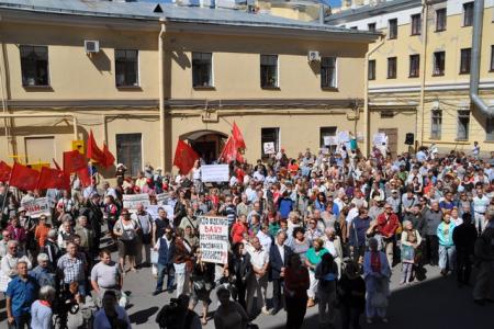 Санкт-Петербург. Ученые поддерживают требование коммунистов об отставке правительства!