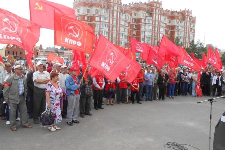 Протестная акция 27 июля 2013 года. Справка Отдела рабочего, профсоюзного движения и связей с общественными организациями ЦК КПРФ   