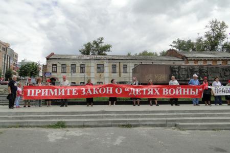 КПРФ в Курске укрепляет свои позиции