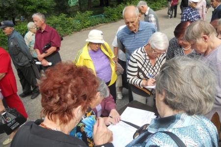 Пенза. Митинг в рамках всероссийской акции за отставку правительства Медведева и за немедленное принятие закона "О детях войны"
