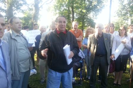 Санкт-Петербург. Митинг в защиту Суздальских озер