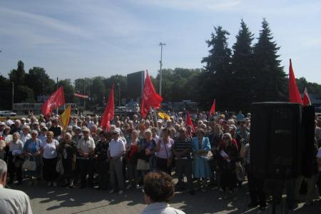Протестная акция 27 июля 2013 года. Справка Отдела рабочего, профсоюзного движения и связей с общественными организациями ЦК КПРФ   