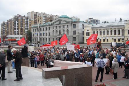 Тамбов за отставку правительства!