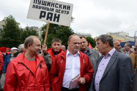 «Мы не рабы, а великий народ!» Митинг в Москве в рамках Всероссийской акции протеста
