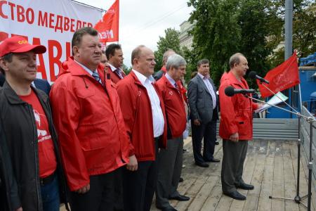 «Мы не рабы, а великий народ!» Митинг в Москве в рамках Всероссийской акции протеста