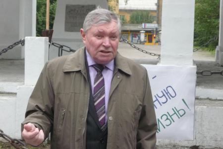 В Мурманске требовали отставки правительства Медведева