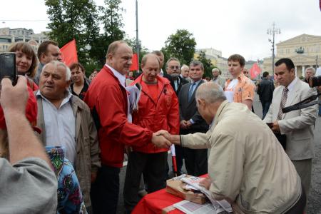 «Мы не рабы, а великий народ!» Митинг в Москве в рамках Всероссийской акции протеста
