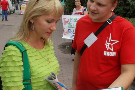 24 июля 2013 г. Ульяновцы требуют:  «Разрушителей страны – в отставку!»