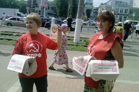 Татарстан: Нижнекамцы поддерживают инициативу КПРФ за отставку правительства Медведева!