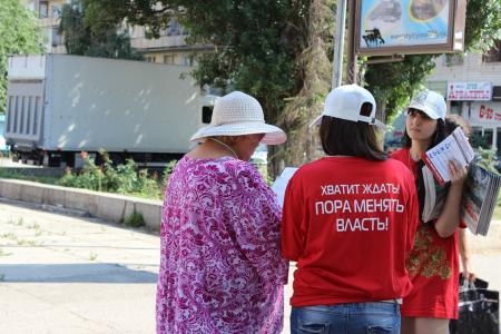 Сталинградские коммунисты поддержали вотум недоверия правительству страны