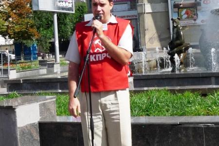 Саратовцы требуют отставки правительства Медведева
