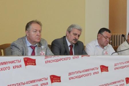 Депутаты-коммунисты Краснодарского края обсудили свои задачи и поддержали требования отставки правительства Медведева