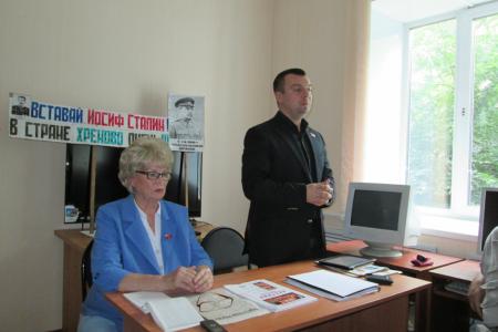 Первый секретарь Кемеровского обкома КПРФ  Н.П. Мухин провел встречу с коммунистами Анжеро-Судженского городского округа