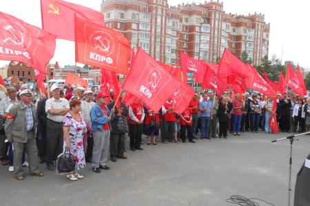 Республика Марий Эл. Митинг протеста в Йошкар-Оле