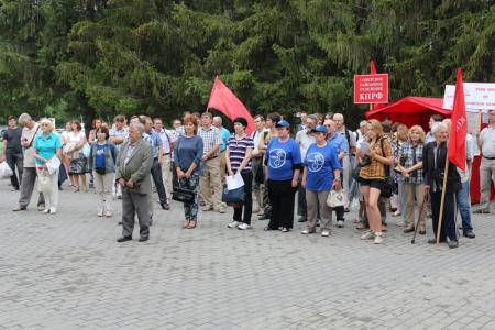Руки прочь от российской науки! Новосибирцы выступили против разрушения РАН
