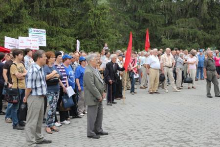 Руки прочь от российской науки! Новосибирцы выступили против разрушения РАН
